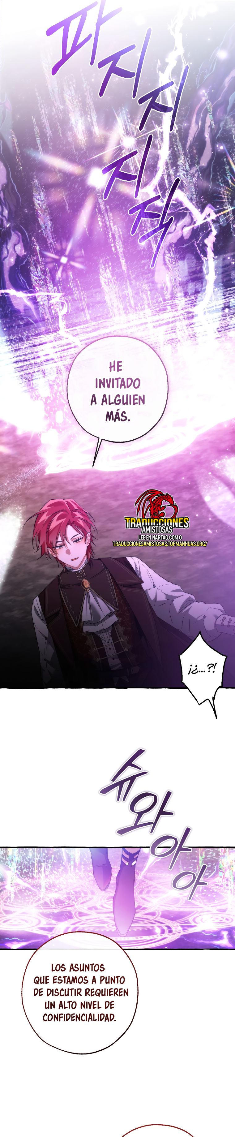 Read Ɛl dƐspƐrdici0 del c0nde es Manga Online