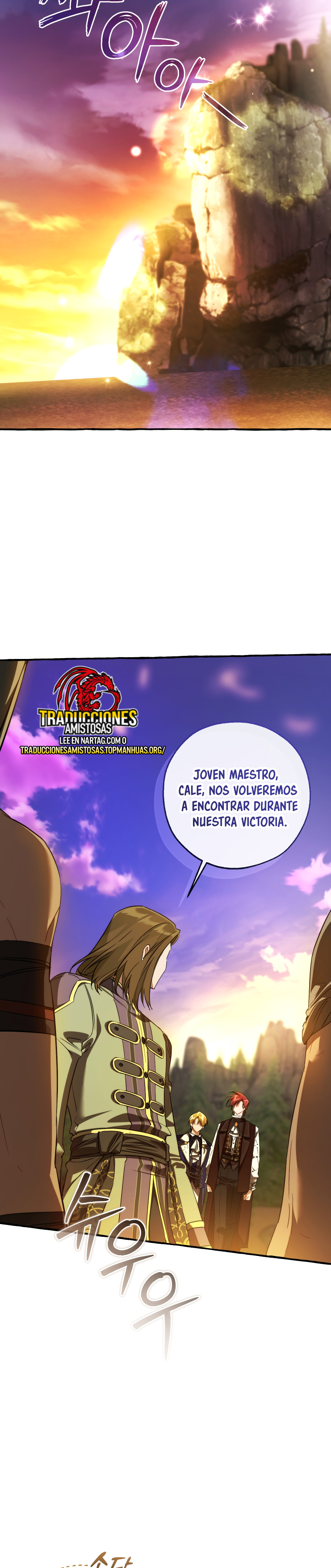 Read Ɛl dƐspƐrdici0 del c0nde es Manga Online