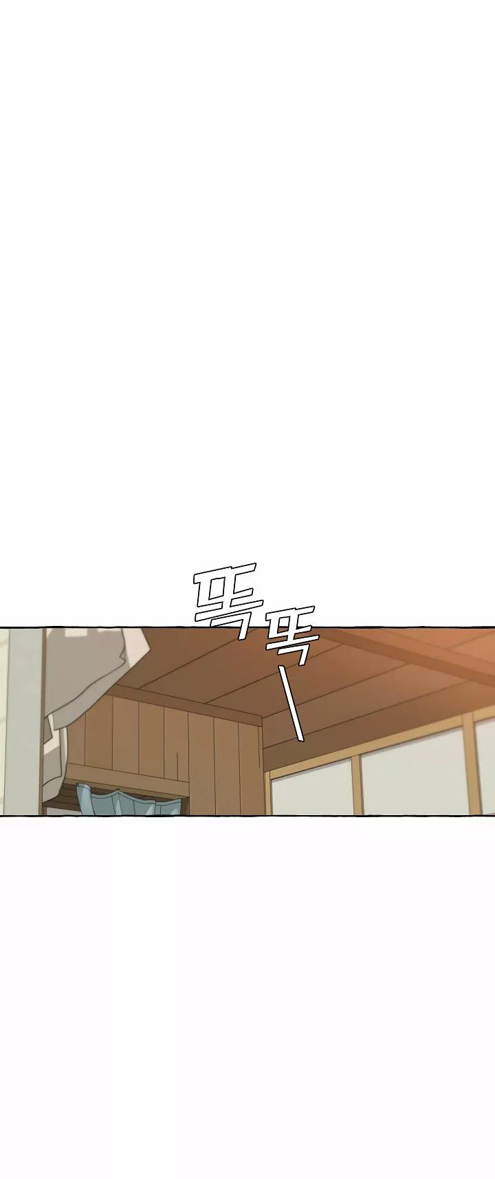 Read Ɛl dƐspƐrdici0 del c0nde es Manga Online