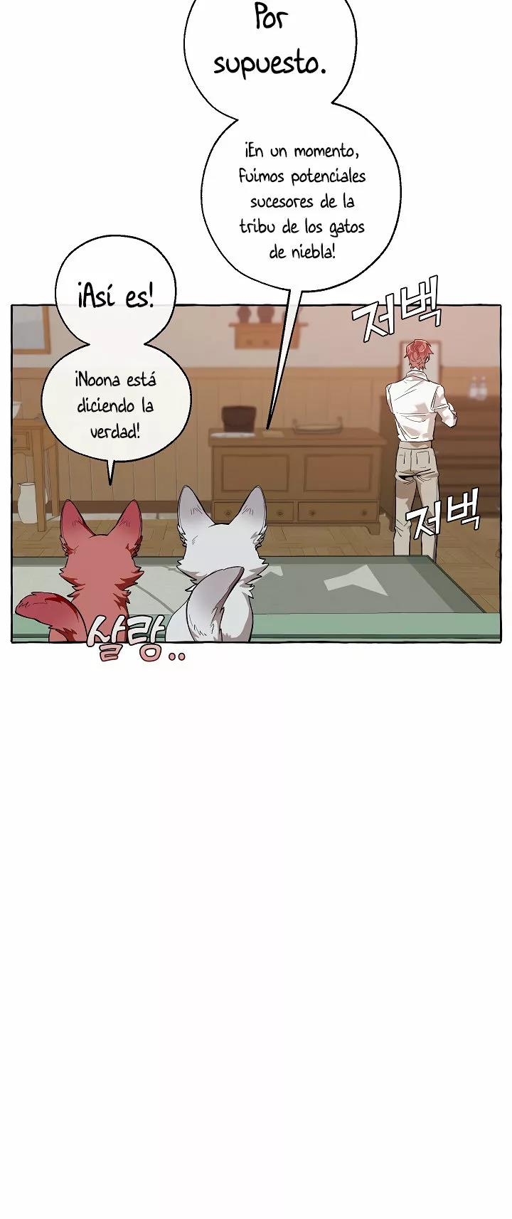 Read Ɛl dƐspƐrdici0 del c0nde es Manga Online