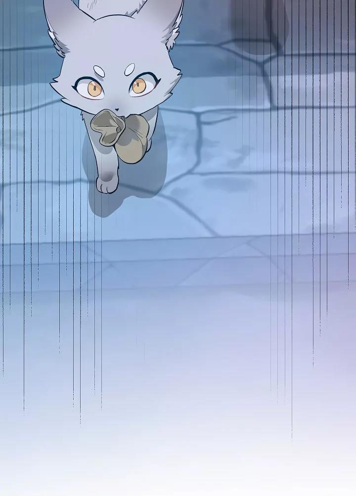 Read Ɛl dƐspƐrdici0 del c0nde es Manga Online