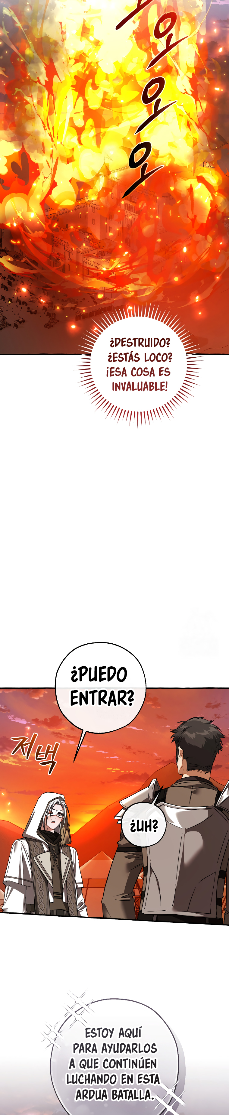 Read Ɛl dƐspƐrdici0 del c0nde es Manga Online