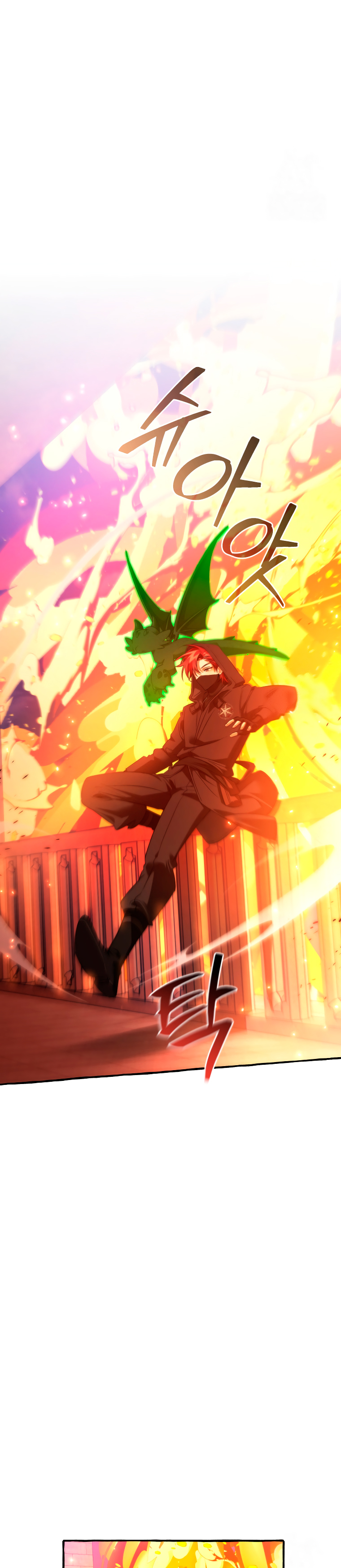 Read Ɛl dƐspƐrdici0 del c0nde es Manga Online