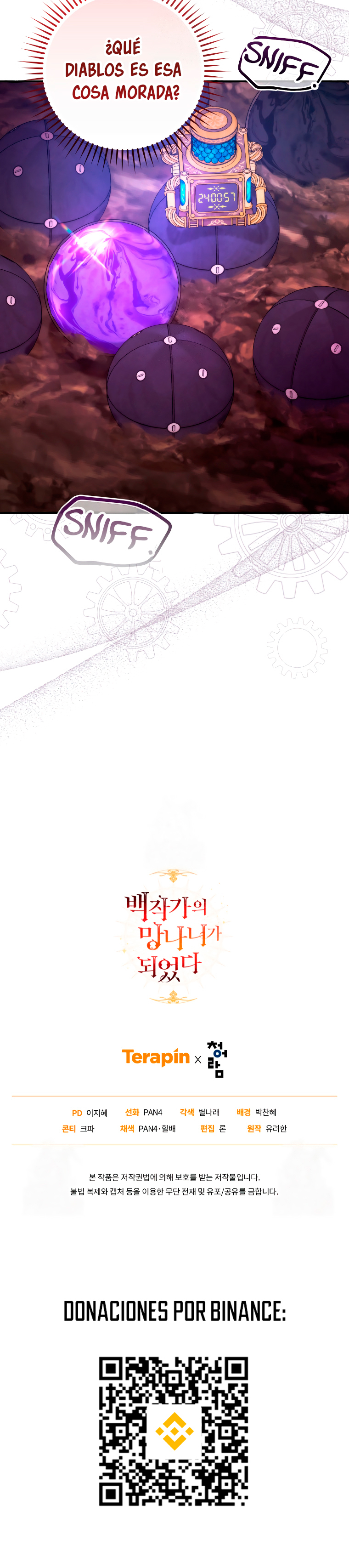 Read Ɛl dƐspƐrdici0 del c0nde es Manga Online