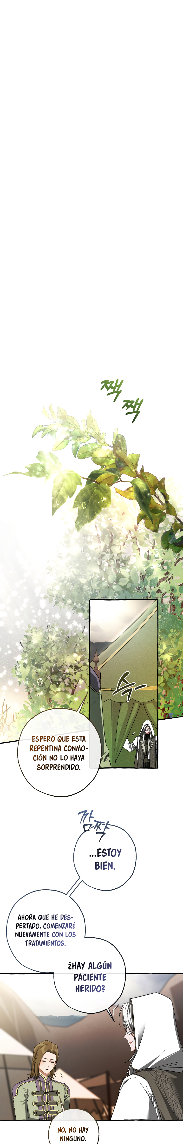 Read Ɛl dƐspƐrdici0 del c0nde es Manga Online