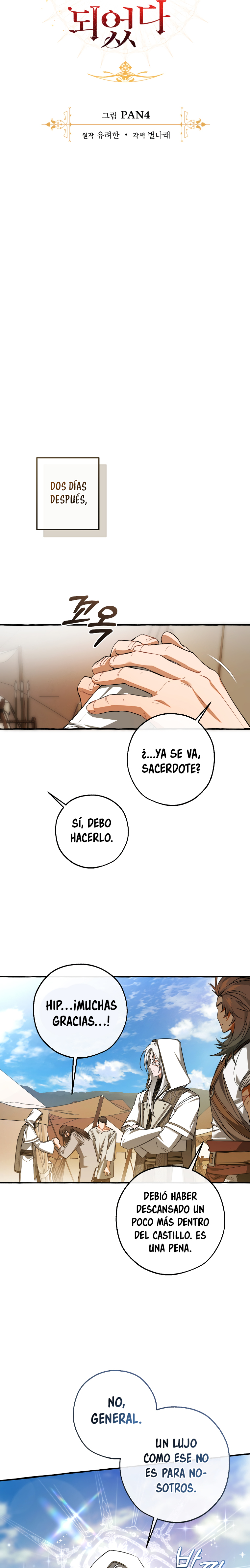 Read Ɛl dƐspƐrdici0 del c0nde es Manga Online