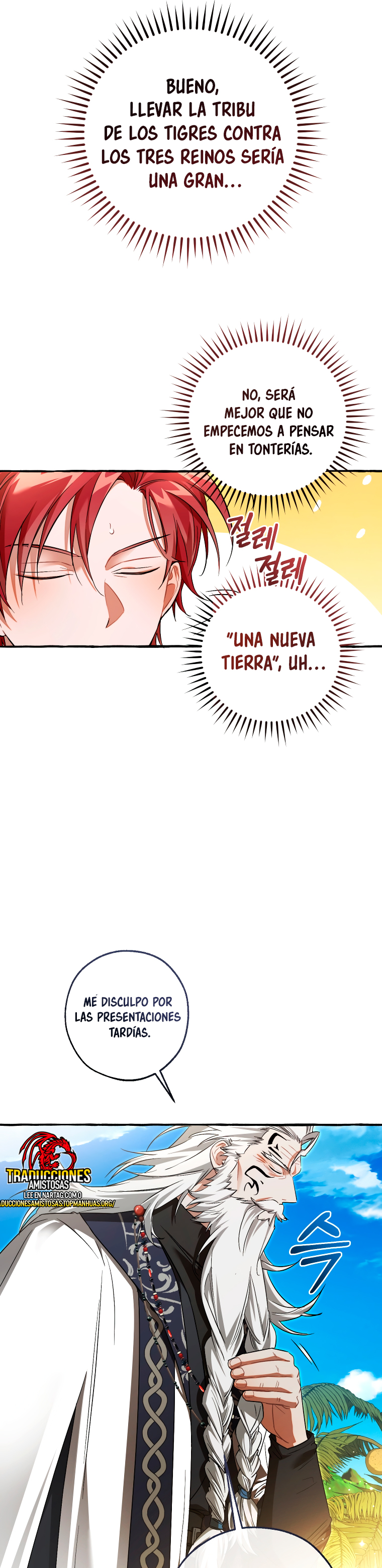 Read Ɛl dƐspƐrdici0 del c0nde es Manga Online