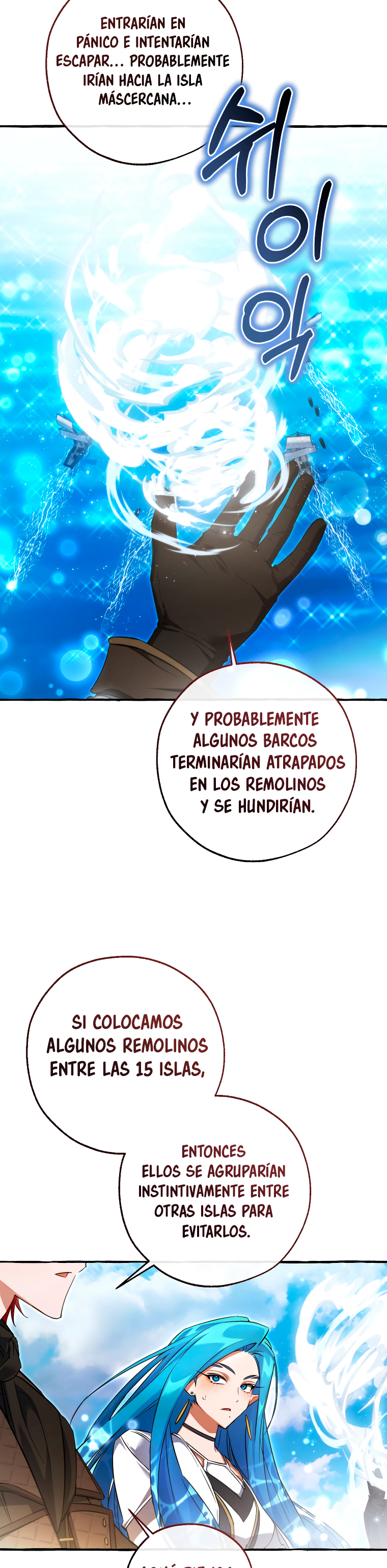 Read Ɛl dƐspƐrdici0 del c0nde es Manga Online