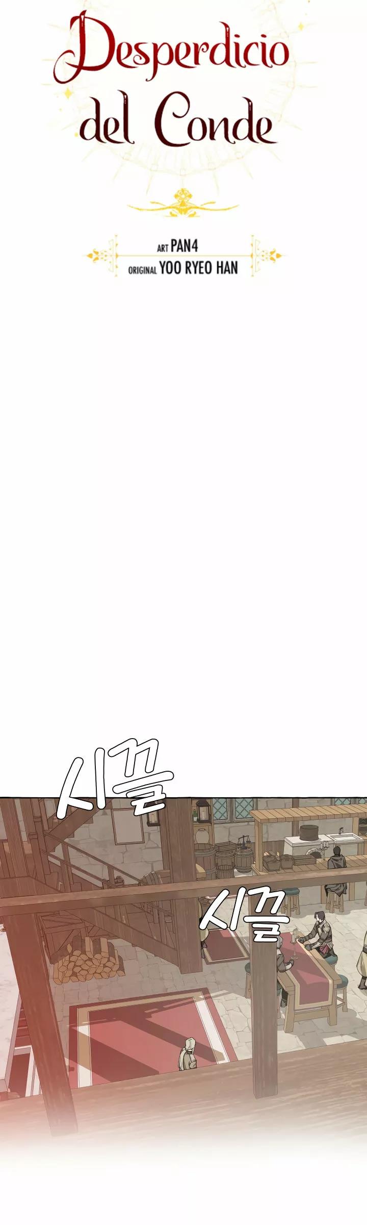 Read Ɛl dƐspƐrdici0 del c0nde es Manga Online