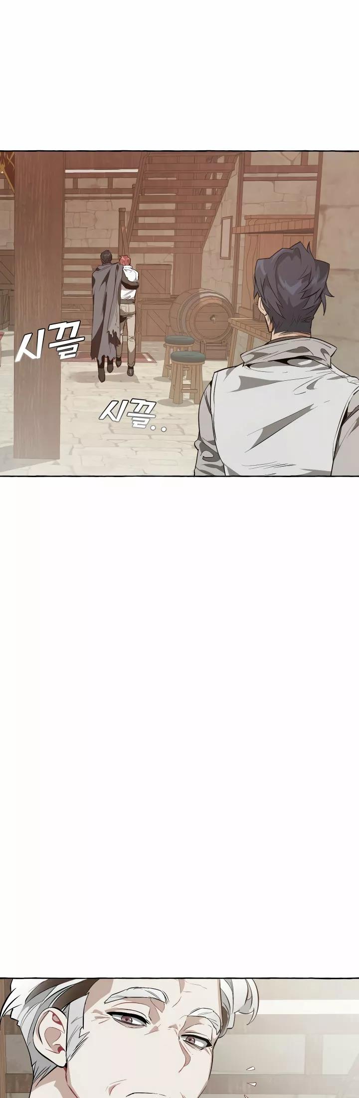 Read Ɛl dƐspƐrdici0 del c0nde es Manga Online