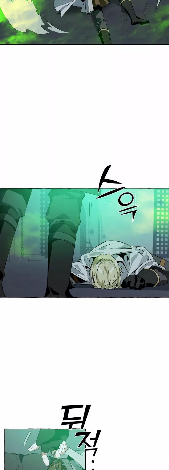 Read Ɛl dƐspƐrdici0 del c0nde es Manga Online