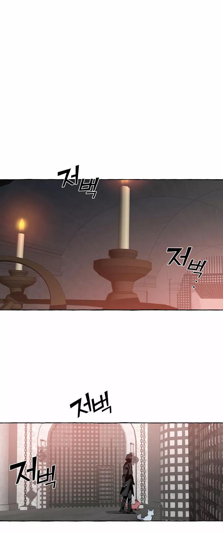 Read Ɛl dƐspƐrdici0 del c0nde es Manga Online