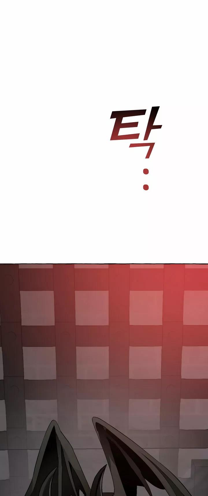 Read Ɛl dƐspƐrdici0 del c0nde es Manga Online