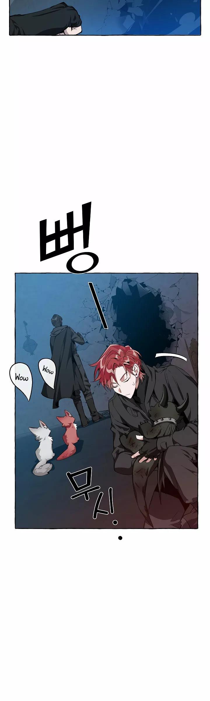 Read Ɛl dƐspƐrdici0 del c0nde es Manga Online