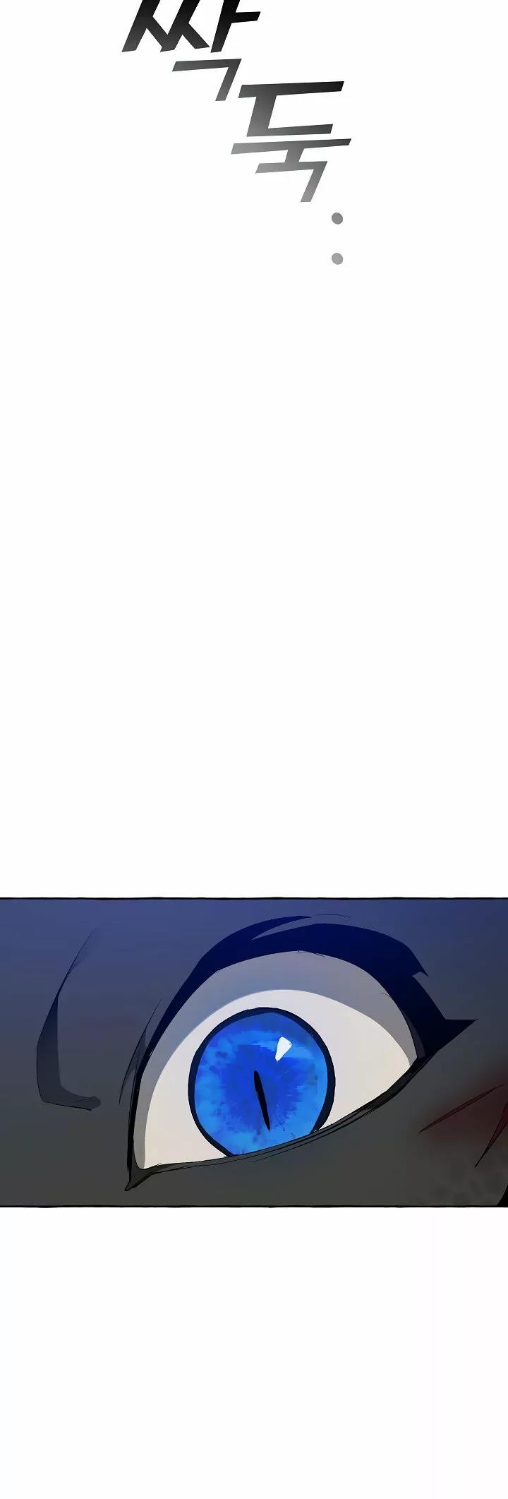 Read Ɛl dƐspƐrdici0 del c0nde es Manga Online