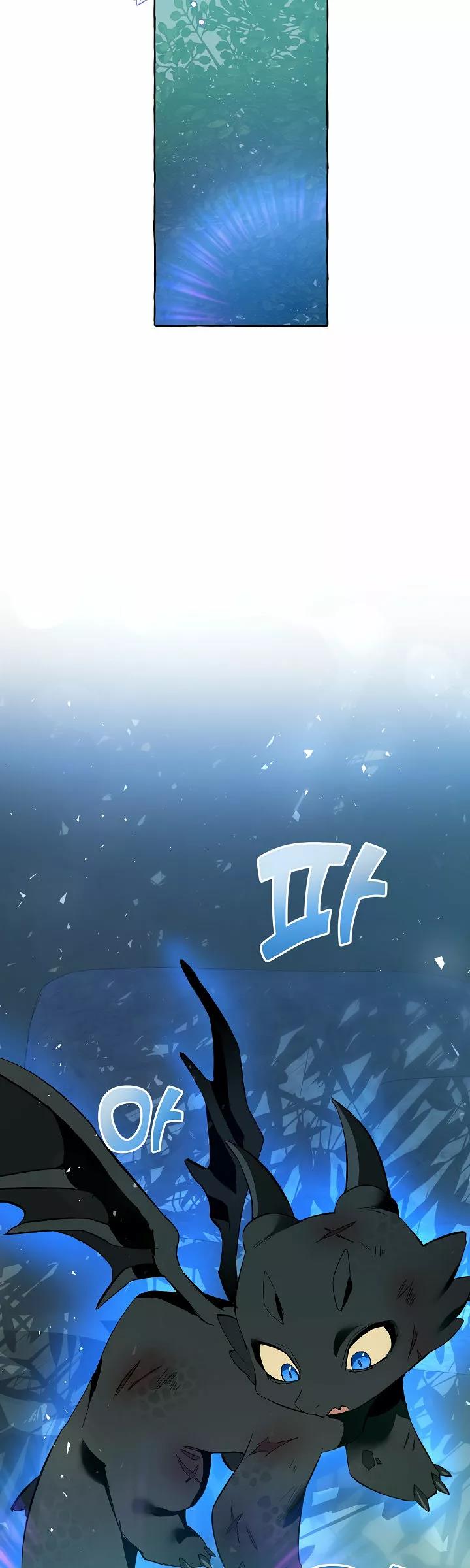 Read Ɛl dƐspƐrdici0 del c0nde es Manga Online