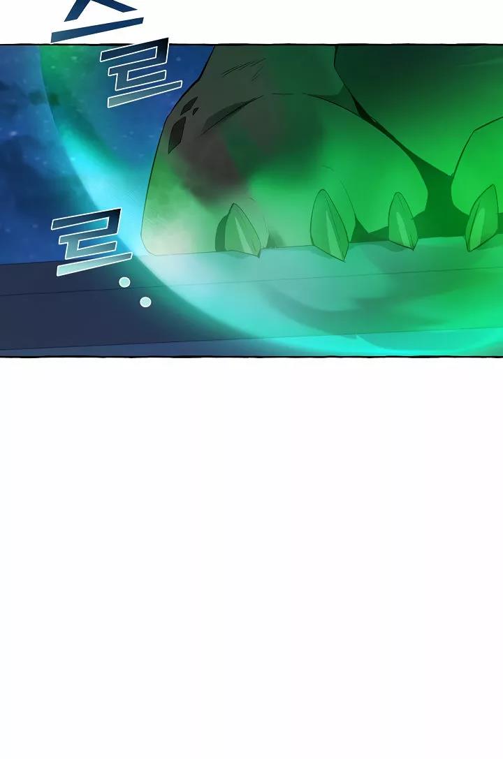 Read Ɛl dƐspƐrdici0 del c0nde es Manga Online