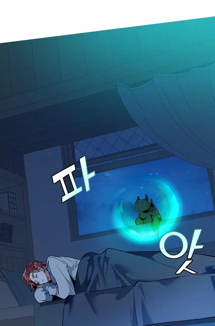 Read Ɛl dƐspƐrdici0 del c0nde es Manga Online