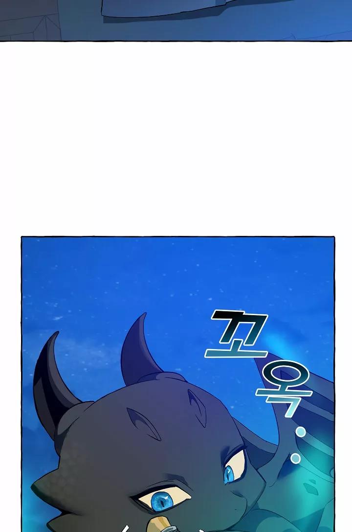 Read Ɛl dƐspƐrdici0 del c0nde es Manga Online