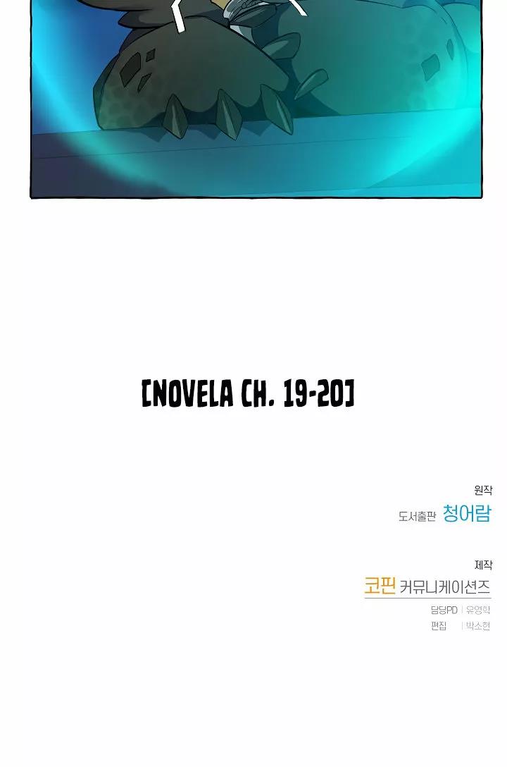 Read Ɛl dƐspƐrdici0 del c0nde es Manga Online