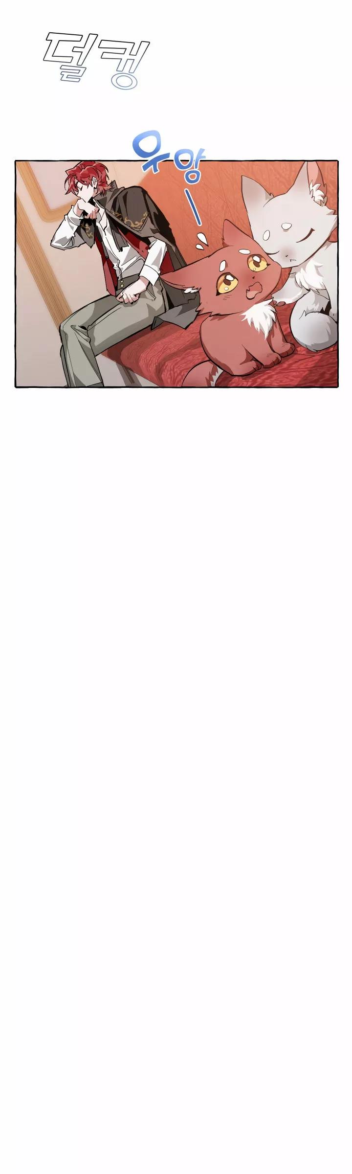 Read Ɛl dƐspƐrdici0 del c0nde es Manga Online