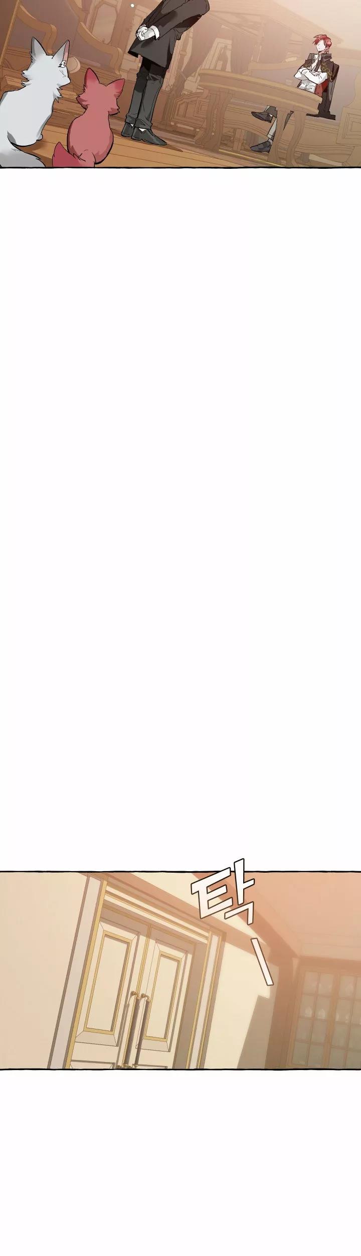 Read Ɛl dƐspƐrdici0 del c0nde es Manga Online