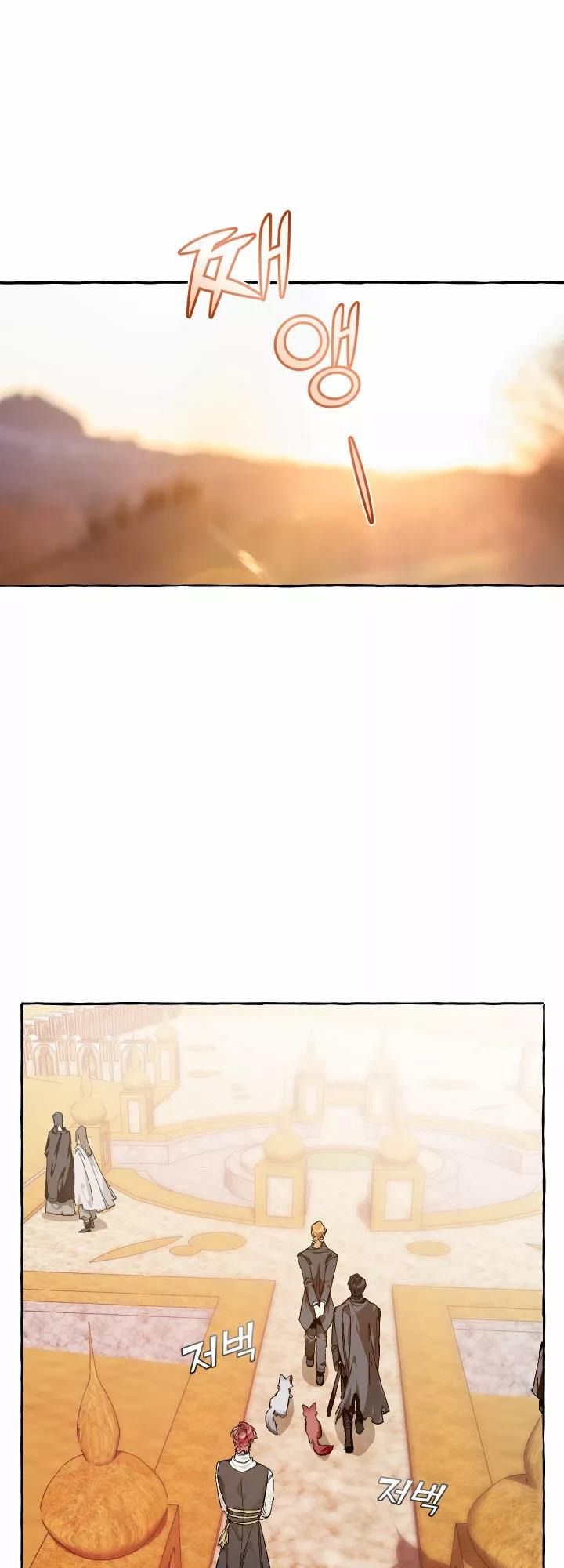 Read Ɛl dƐspƐrdici0 del c0nde es Manga Online