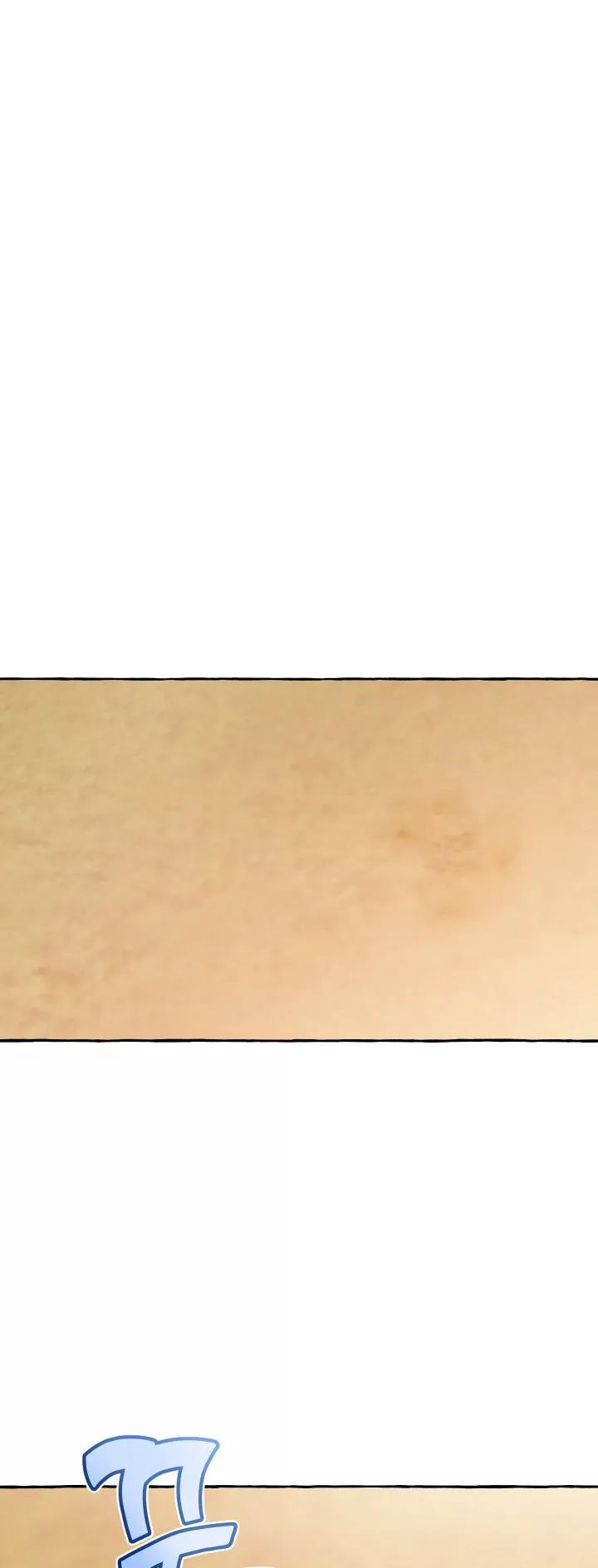 Read Ɛl dƐspƐrdici0 del c0nde es Manga Online