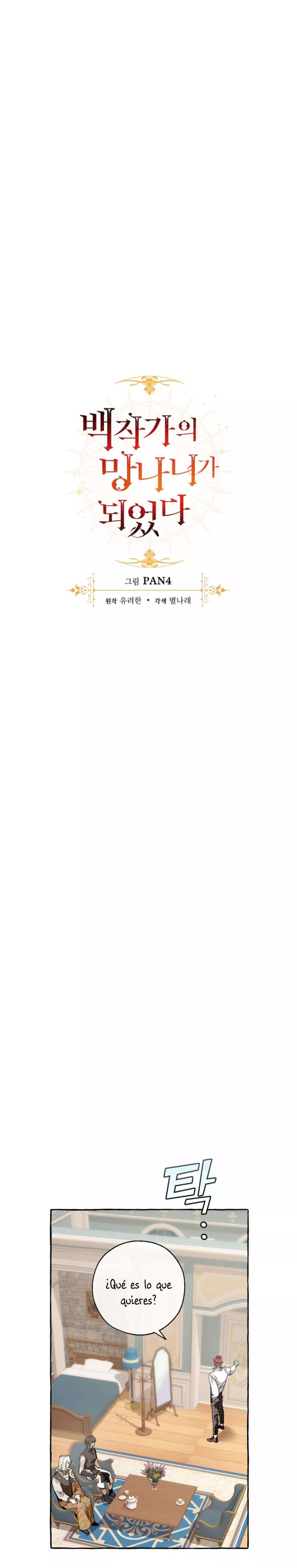 Read Ɛl dƐspƐrdici0 del c0nde es Manga Online