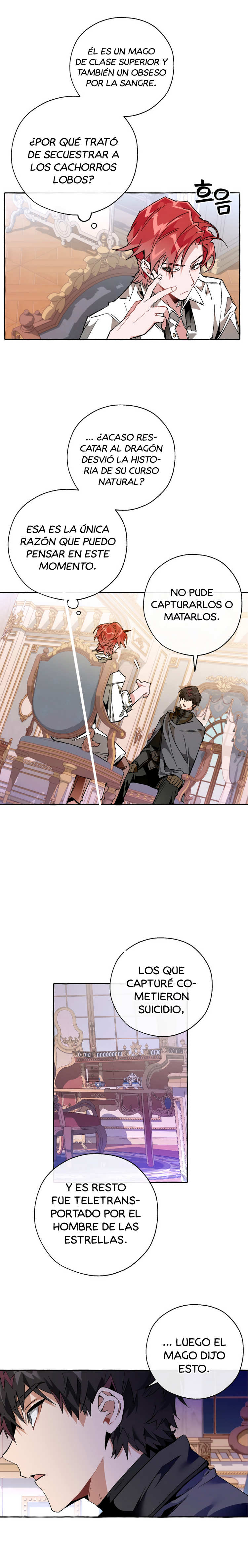 Read Ɛl dƐspƐrdici0 del c0nde es Manga Online