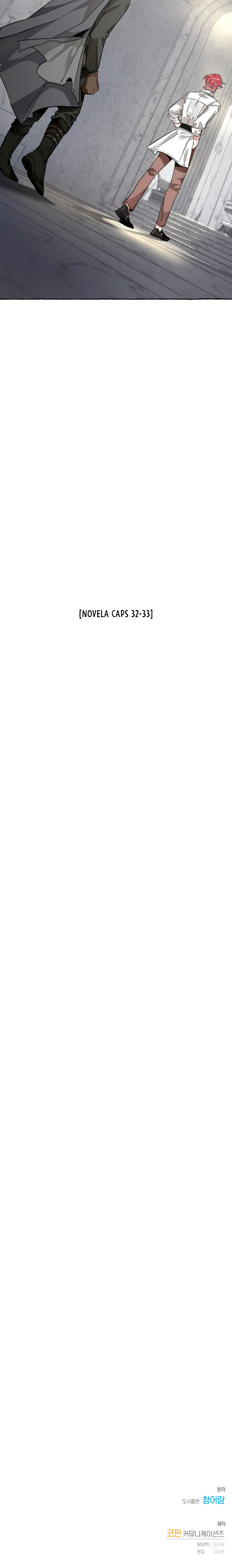 Read Ɛl dƐspƐrdici0 del c0nde es Manga Online