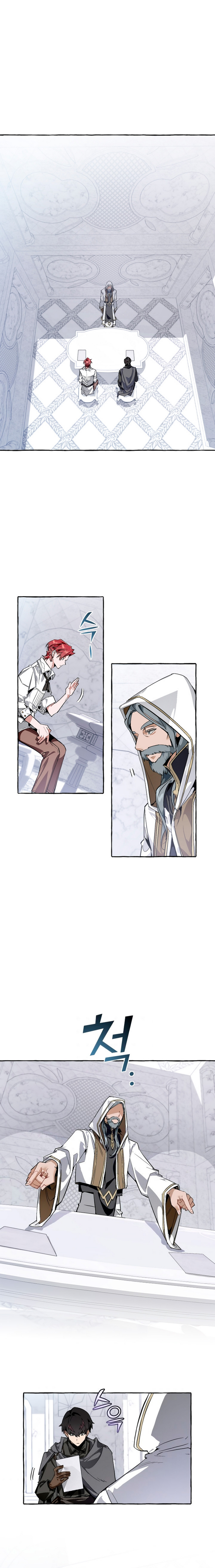 Read Ɛl dƐspƐrdici0 del c0nde es Manga Online