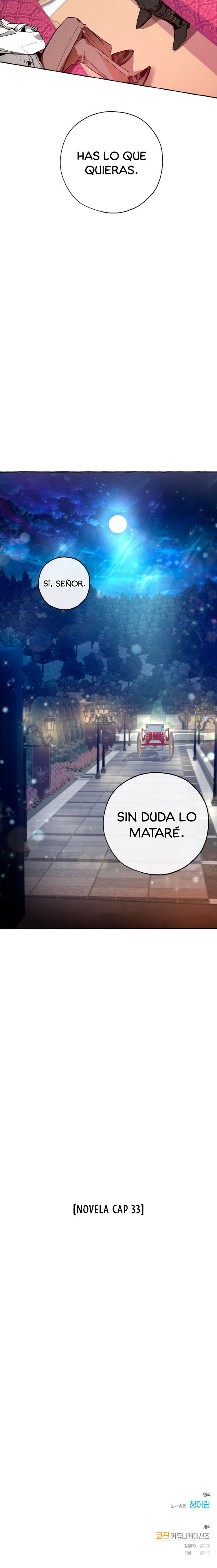 Read Ɛl dƐspƐrdici0 del c0nde es Manga Online