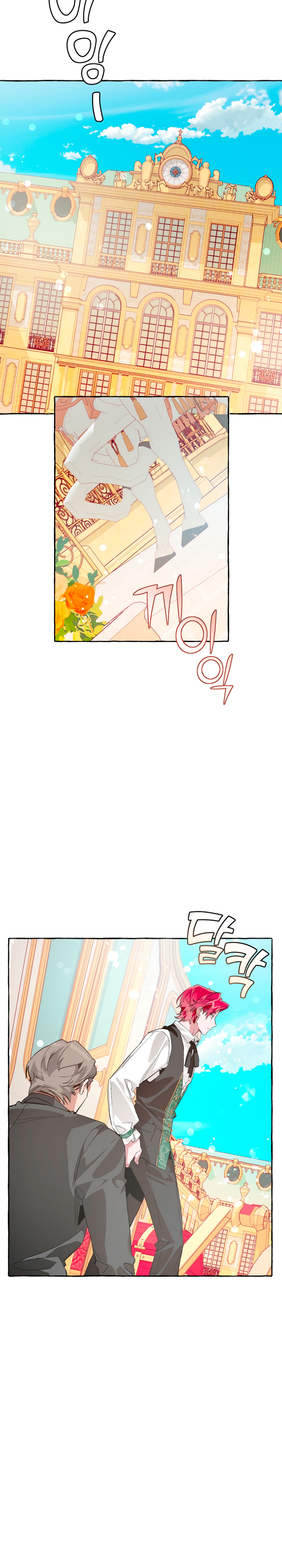 Read Ɛl dƐspƐrdici0 del c0nde es Manga Online