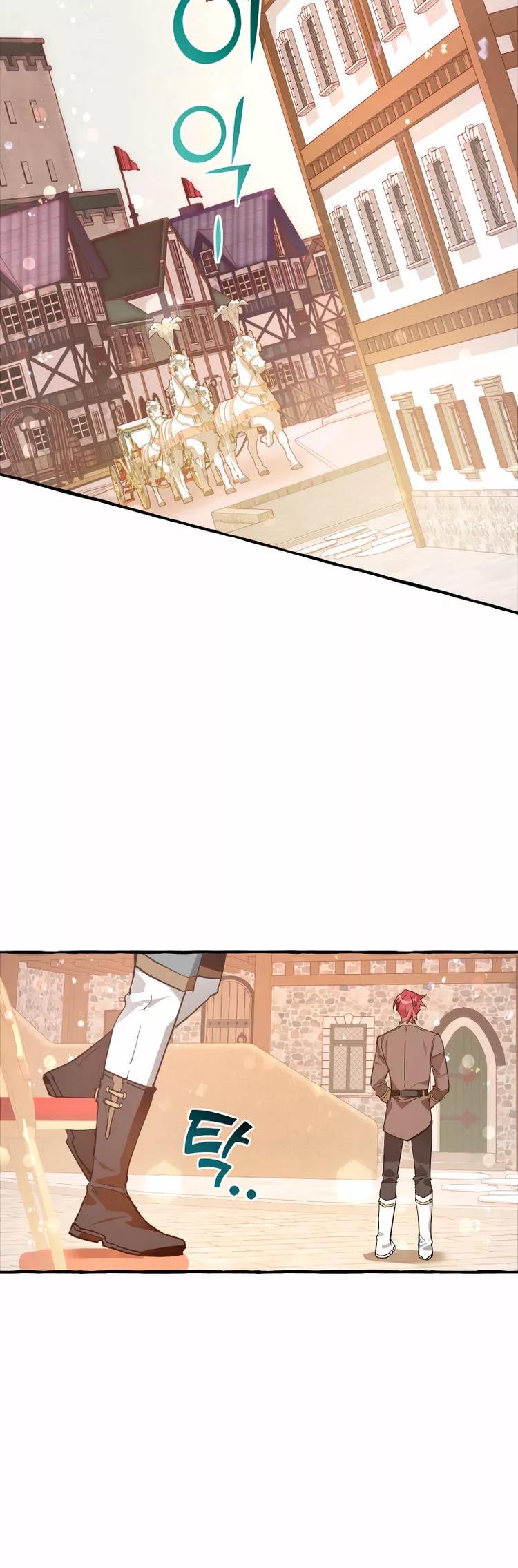 Read Ɛl dƐspƐrdici0 del c0nde es Manga Online