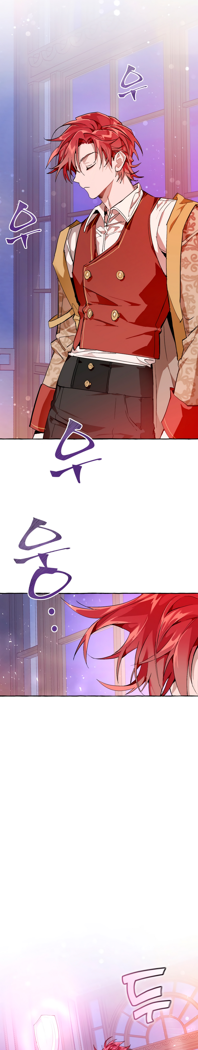 Read Ɛl dƐspƐrdici0 del c0nde es Manga Online