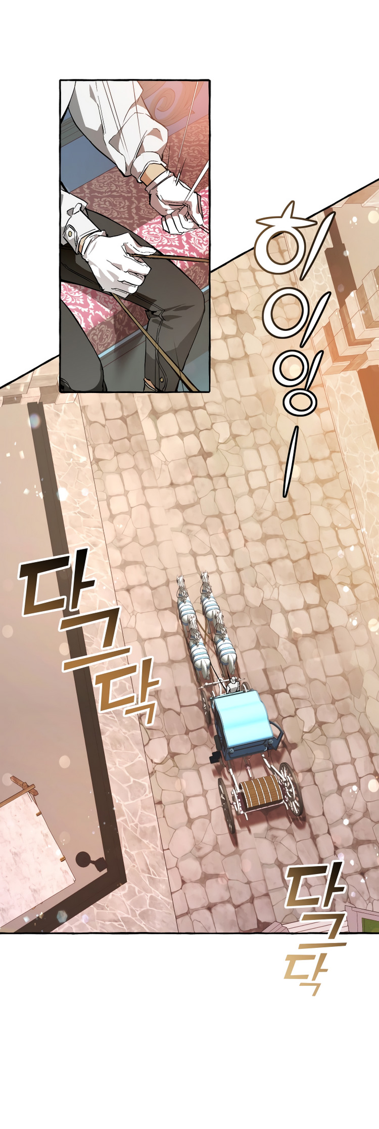 Read Ɛl dƐspƐrdici0 del c0nde es Manga Online