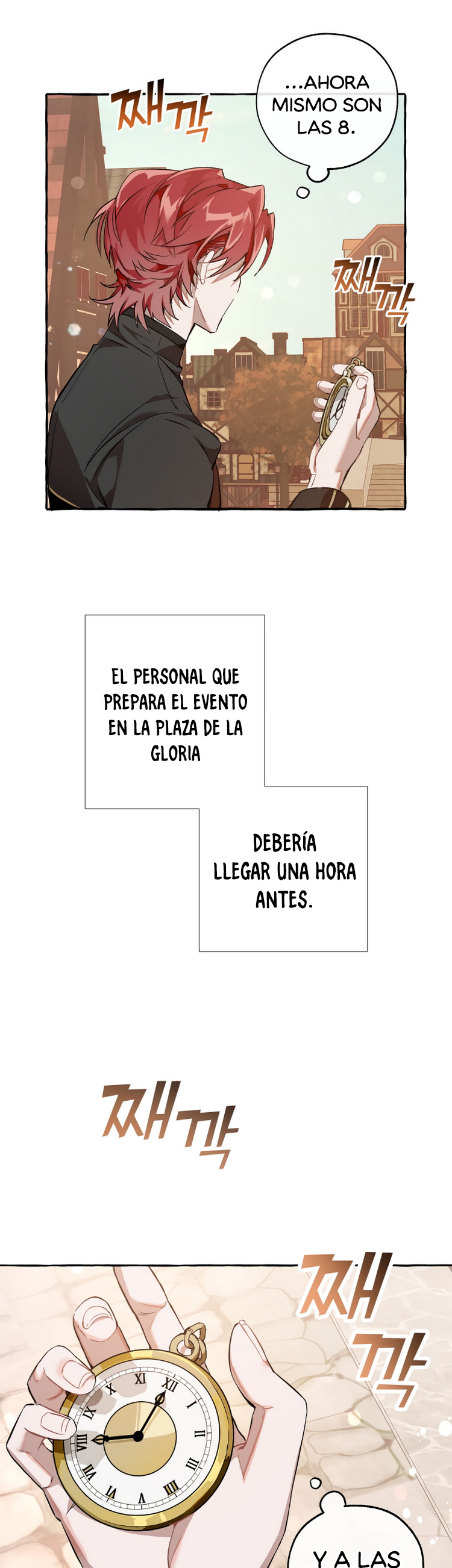 Read Ɛl dƐspƐrdici0 del c0nde es Manga Online