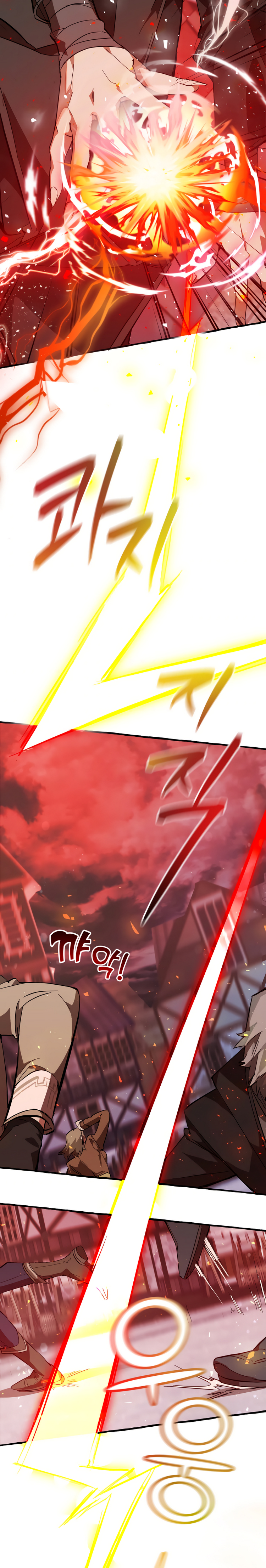 Read Ɛl dƐspƐrdici0 del c0nde es Manga Online