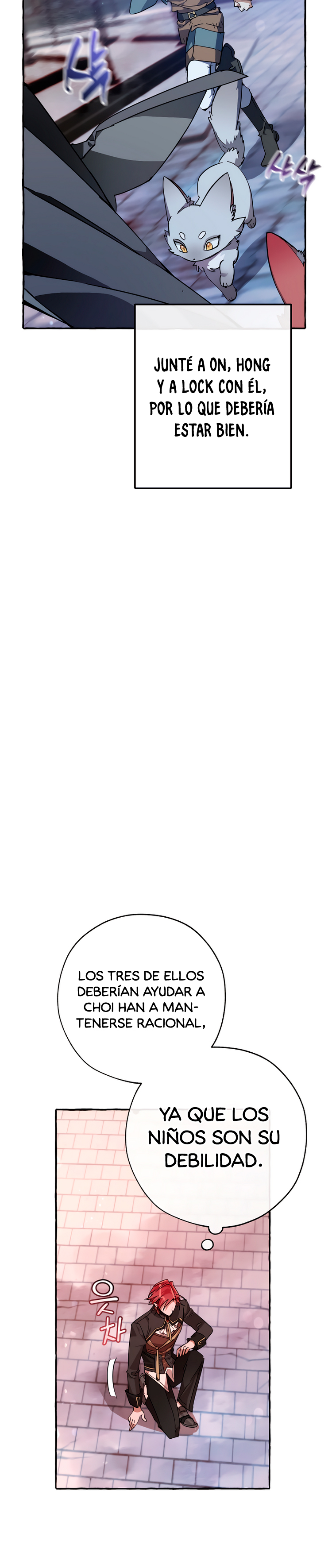 Read Ɛl dƐspƐrdici0 del c0nde es Manga Online