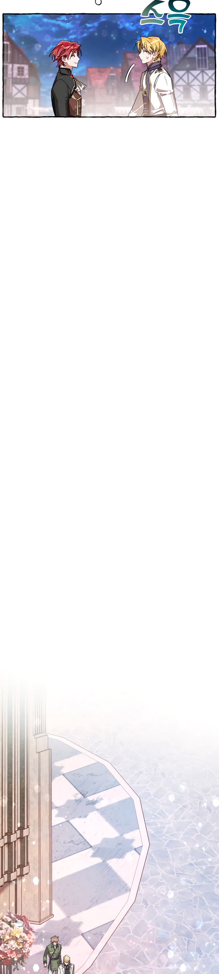 Read Ɛl dƐspƐrdici0 del c0nde es Manga Online