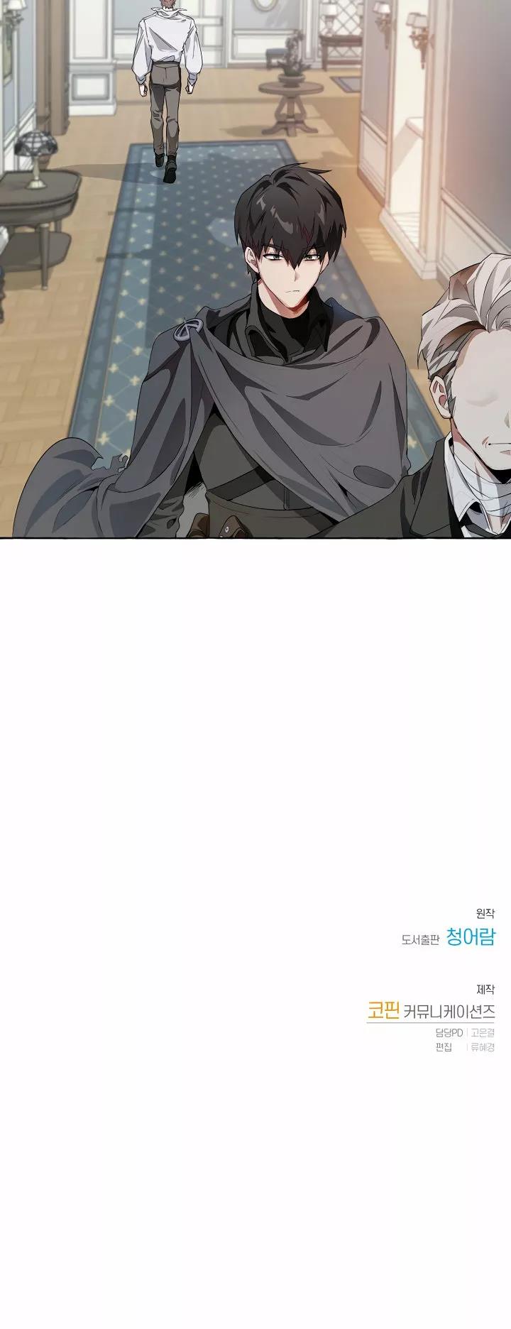 Read Ɛl dƐspƐrdici0 del c0nde es Manga Online