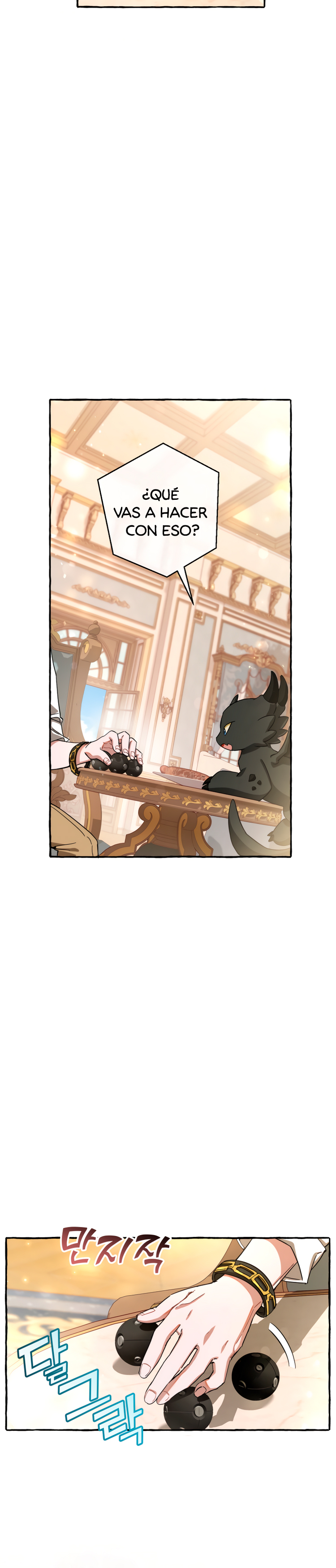 Read Ɛl dƐspƐrdici0 del c0nde es Manga Online