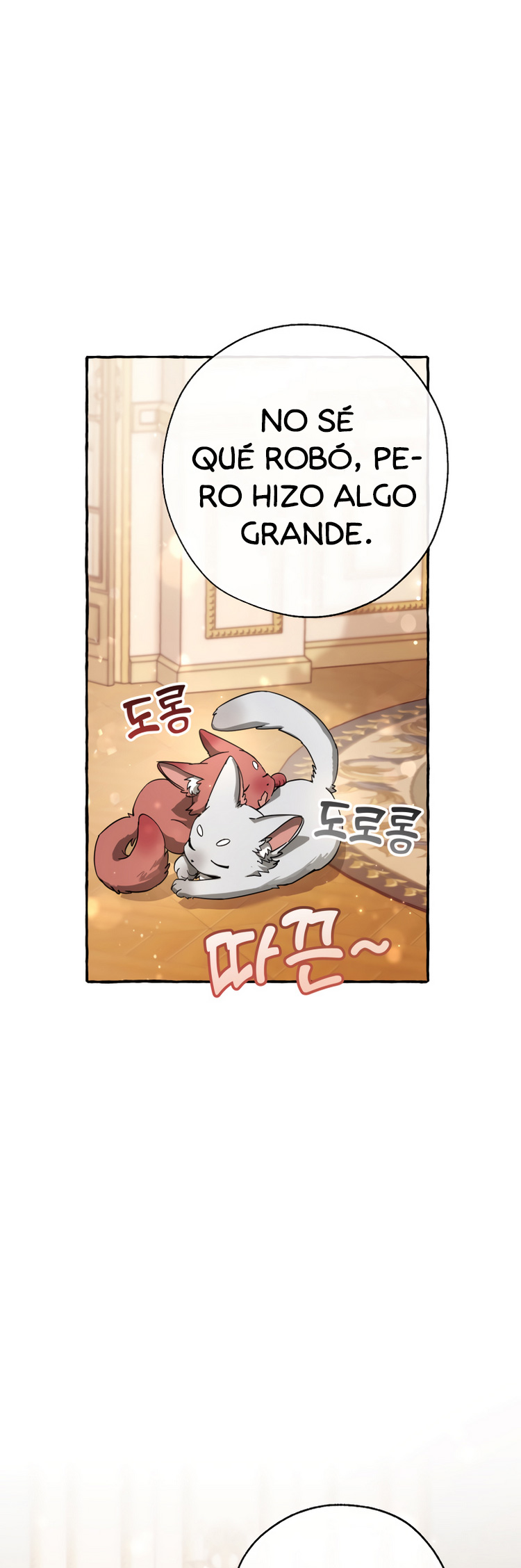 Read Ɛl dƐspƐrdici0 del c0nde es Manga Online