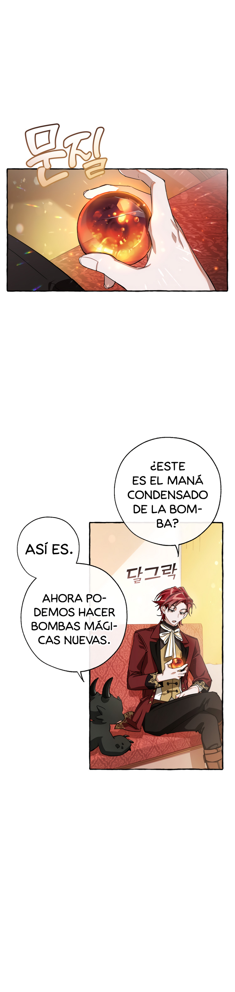 Read Ɛl dƐspƐrdici0 del c0nde es Manga Online