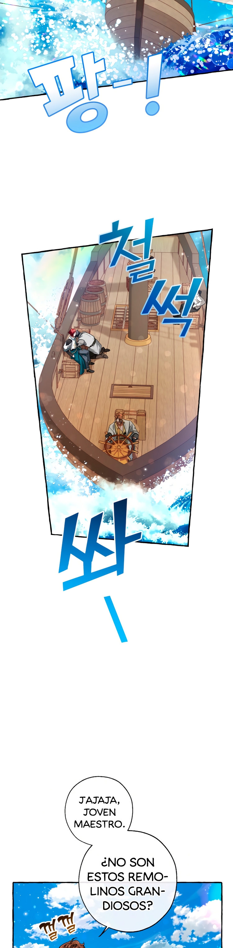 Read Ɛl dƐspƐrdici0 del c0nde es Manga Online