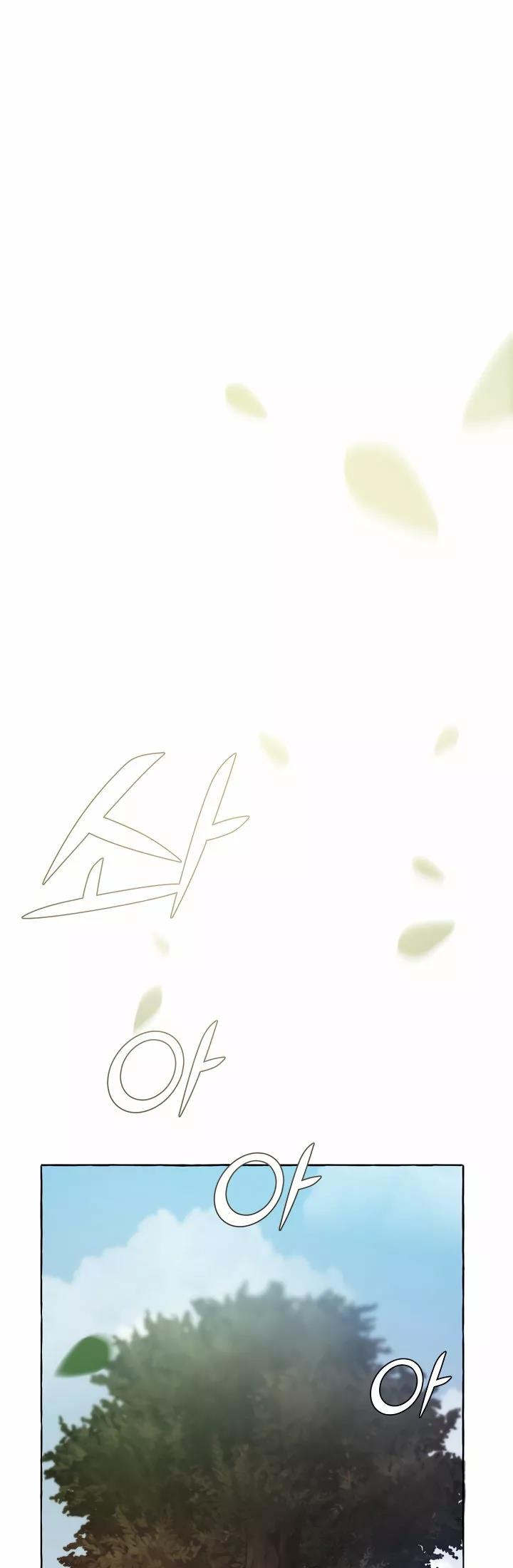 Read Ɛl dƐspƐrdici0 del c0nde es Manga Online