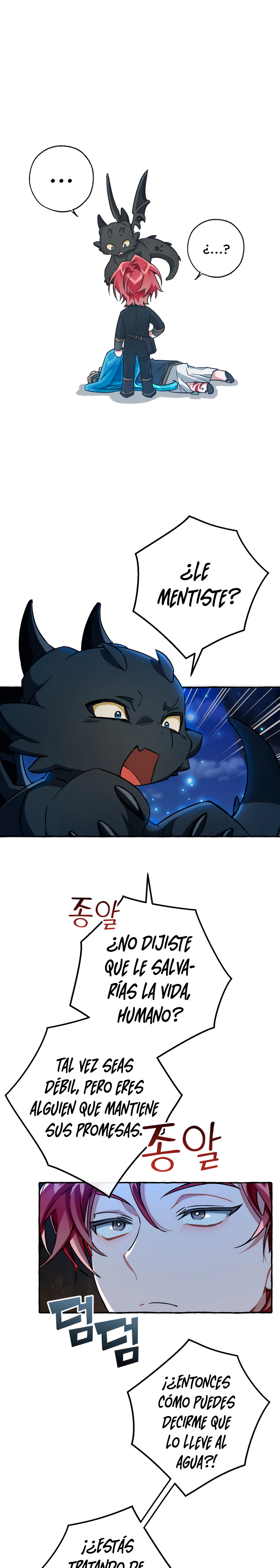 Read Ɛl dƐspƐrdici0 del c0nde es Manga Online