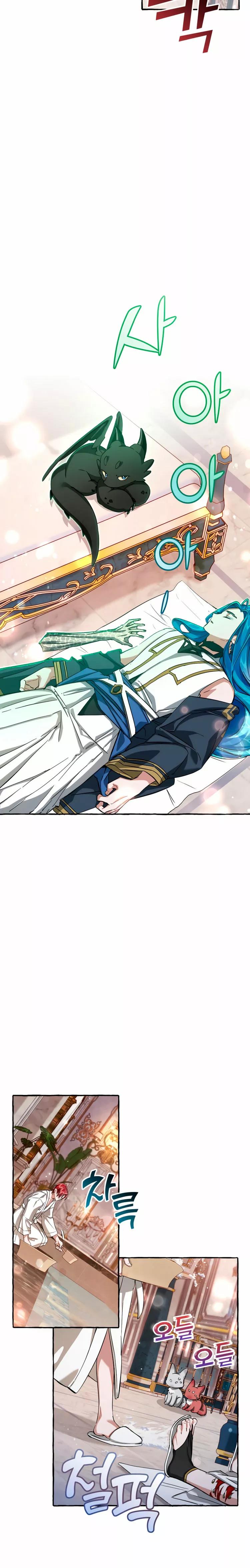 Read Ɛl dƐspƐrdici0 del c0nde es Manga Online