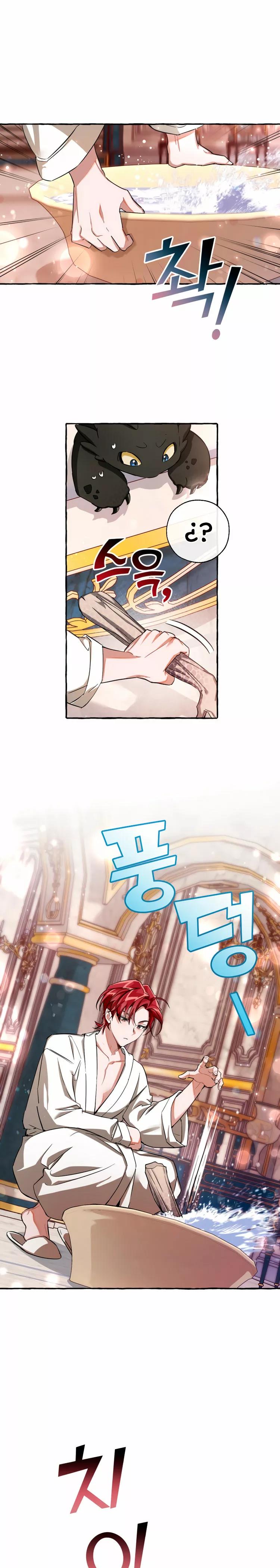 Read Ɛl dƐspƐrdici0 del c0nde es Manga Online